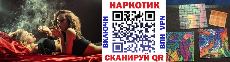 Купить наркоту Бежецк ссылка на мегу   Гашиш  Амфетамин  Канабис  A PVP  Cocaine 