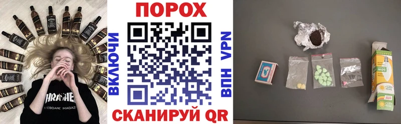 Амфетамин VHQ Бежецк