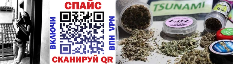 Бутират 1.4BDO Бежецк