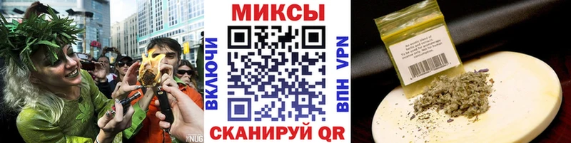 наркотики  Бежецк  БУТИРАТ Butirat 