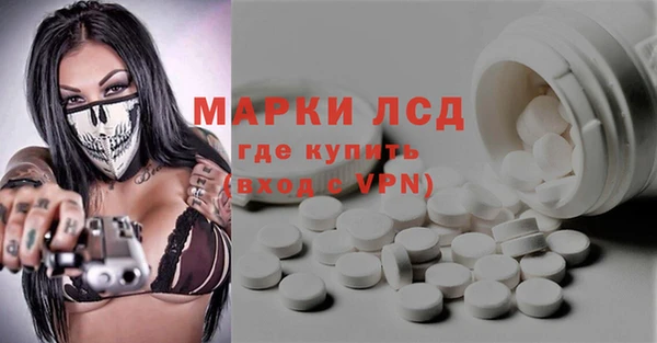 бошки Балабаново