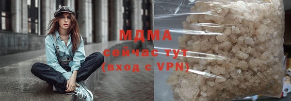 бошки Балабаново