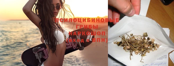бошки Балабаново