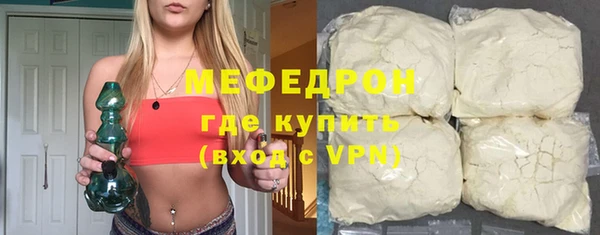 наркотики Баксан