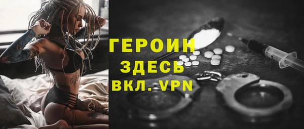 наркотики Баксан