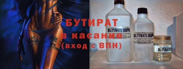 наркотики Баксан