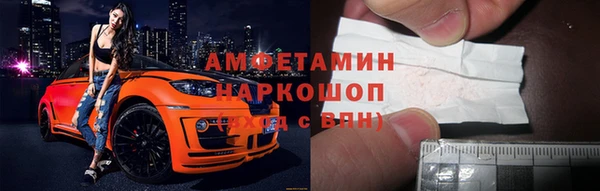 наркотики Баксан