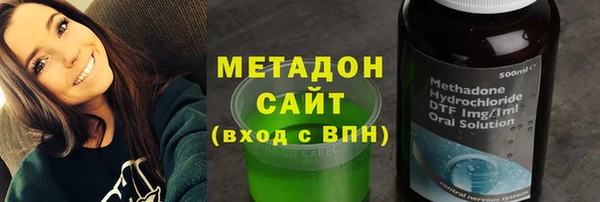 наркотики Баксан