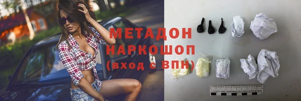 бошки Балабаново