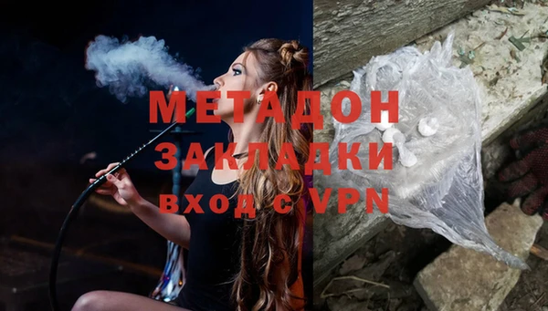 наркотики Баксан