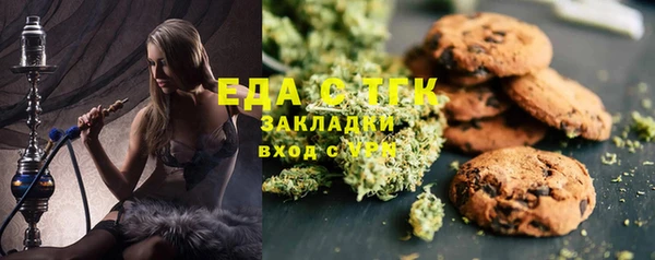 наркотики Баксан