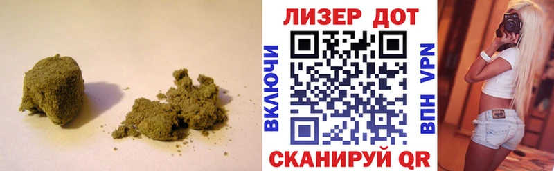 LSD-25 экстази ecstasy  закладки  Бежецк 